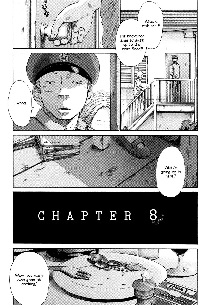 Nijigahara Holograph Chapter 0 167